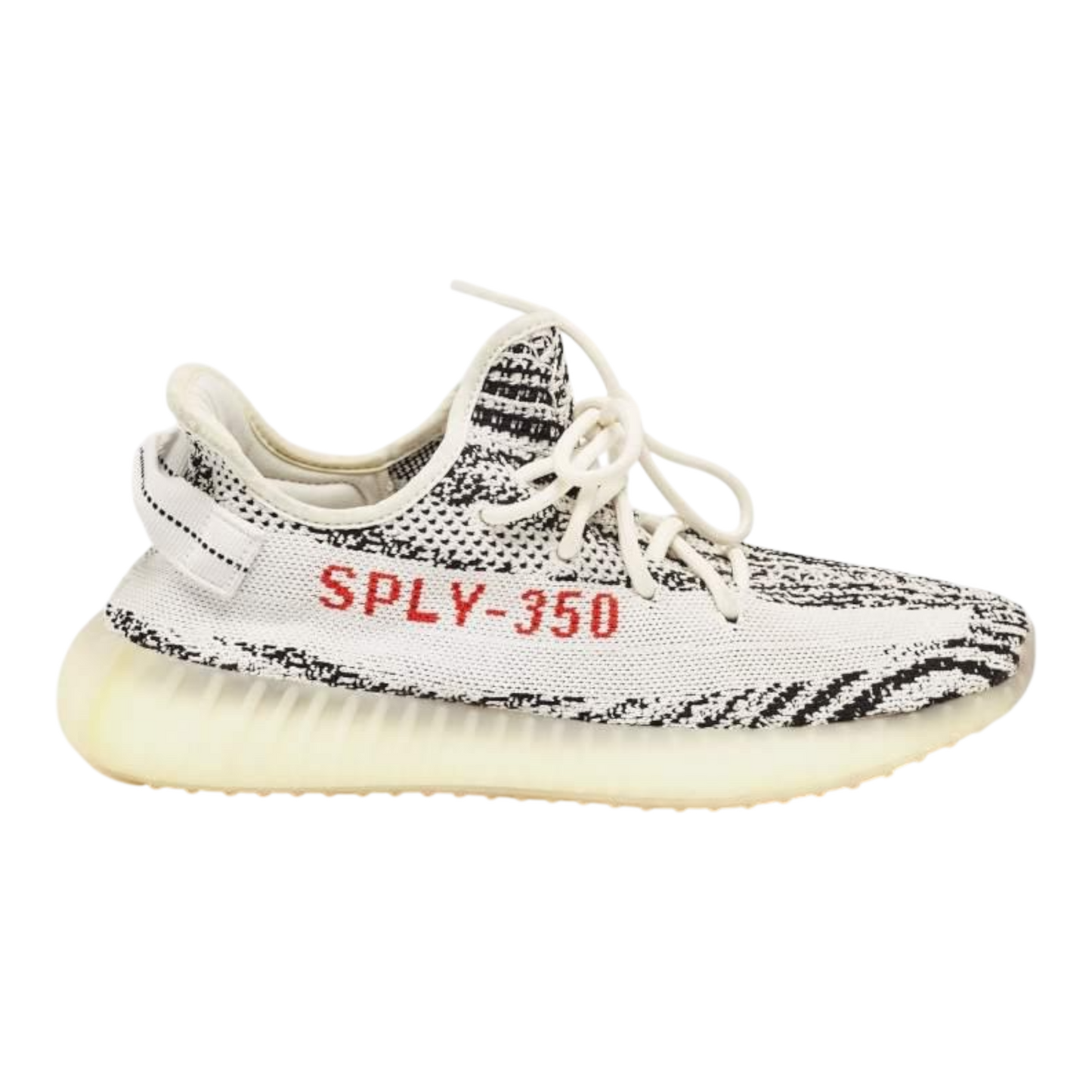Adidas 'Yeezy boost 350 V2' - zebra